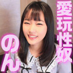 Thumbnail of related posts 050