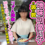 Thumbnail of related posts 160