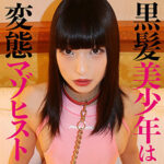 Thumbnail of related posts 075
