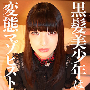Thumbnail of post image 066