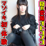 Thumbnail of related posts 124