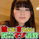 Thumbnail of related posts 176