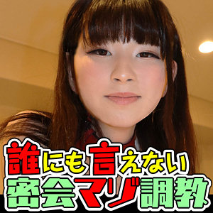 Thumbnail of post image 156