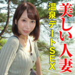 Thumbnail of related posts 144