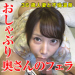 Thumbnail of related posts 152