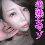 Thumbnail of related posts 120