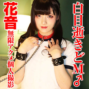 Thumbnail of post image 148