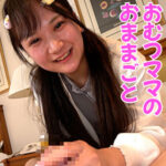 Thumbnail of related posts 057