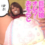 Thumbnail of related posts 127