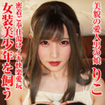 Thumbnail of related posts 160