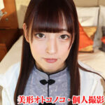 Thumbnail of related posts 091