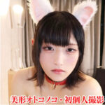 Thumbnail of related posts 158