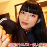 Thumbnail of related posts 150