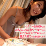 Thumbnail of related posts 070