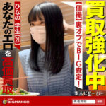 Thumbnail of related posts 131