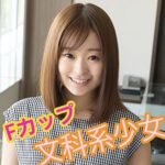 Thumbnail of related posts 149