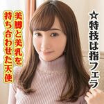 Thumbnail of related posts 163