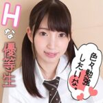 Thumbnail of related posts 035
