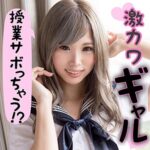 Thumbnail of related posts 171
