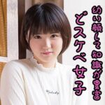 Thumbnail of related posts 063