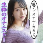 Thumbnail of related posts 161