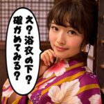 Thumbnail of related posts 016