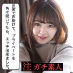 Thumbnail of related posts 098