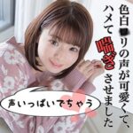 Thumbnail of related posts 177