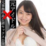 Thumbnail of related posts 028