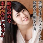 Thumbnail of related posts 121