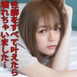 Thumbnail of related posts 166