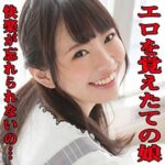 Thumbnail of related posts 110