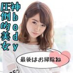 Thumbnail of related posts 189