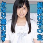Thumbnail of related posts 148