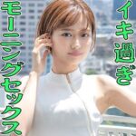Thumbnail of related posts 086