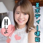 Thumbnail of related posts 142