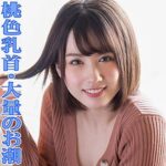 Thumbnail of related posts 190