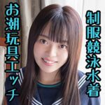 Thumbnail of related posts 171