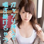 Thumbnail of related posts 145