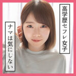Thumbnail of related posts 015