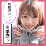 Thumbnail of related posts 060