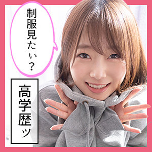 Thumbnail of post image 136