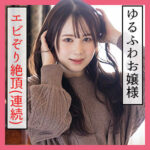 Thumbnail of related posts 047
