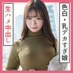 Thumbnail of related posts 116