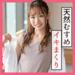 Thumbnail of related posts 114
