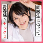 Thumbnail of related posts 038