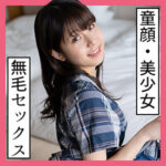 Thumbnail of related posts 009