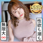 Thumbnail of related posts 091