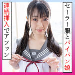 Thumbnail of related posts 145