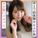Thumbnail of related posts 050